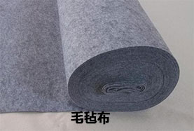 毛毡布：用途_名贵家私加厚包装